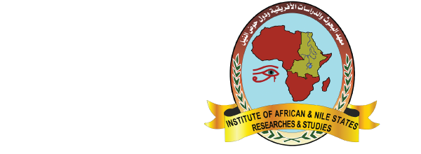 Institute of African & Nile State Researches & Studies