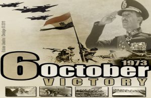 Read more about the article Aswan University congratulates President Sisi and the armed forces on the glorious October victories