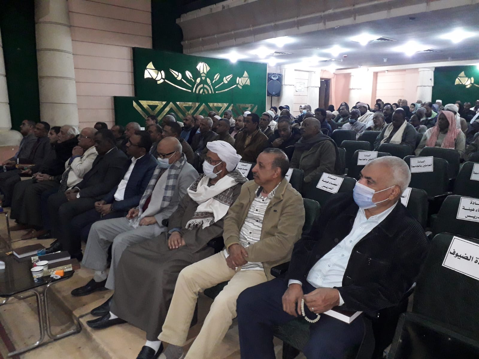 Read more about the article Workers Syndicate in Aswan University holds a memorial ceremony for the late Mr. Khaled Siam, Faculty of Arts Secretary