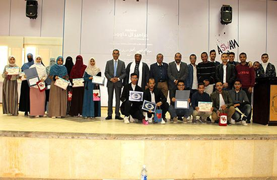 Read more about the article Faculty of Medicine honors its winning students in Holy Quran competition