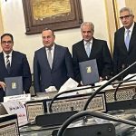 Read more about the article انعقاد المجلس الأعلى للجامعات