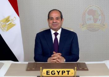 You are currently viewing “مناسبة احتفال مصر بـ”يوم أفريقيا